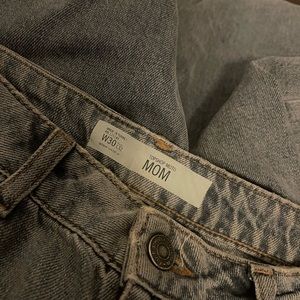Top shop light grey distress jeans